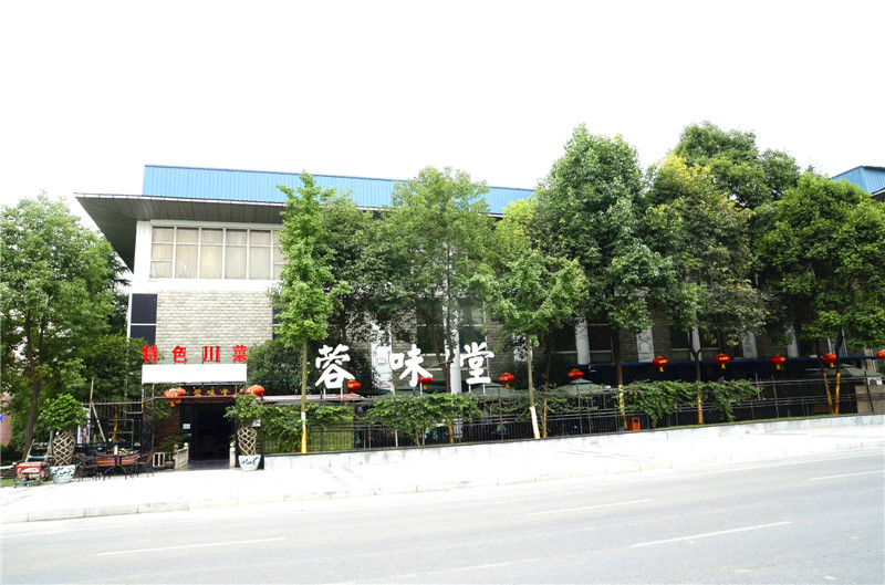 华阳容味堂饭店好色先生APP下载用具采购项目实景图
