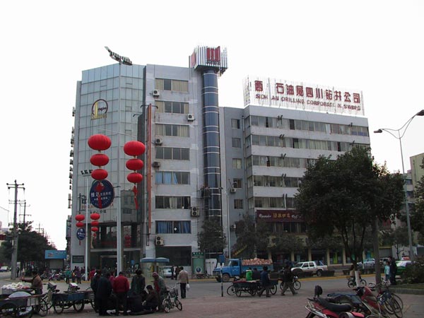 西南石油局一食堂不锈钢好色先生APP下载设备项目图片1