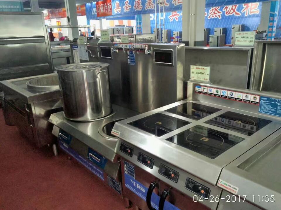 酒店好色先生APP下载用具展会产品图片