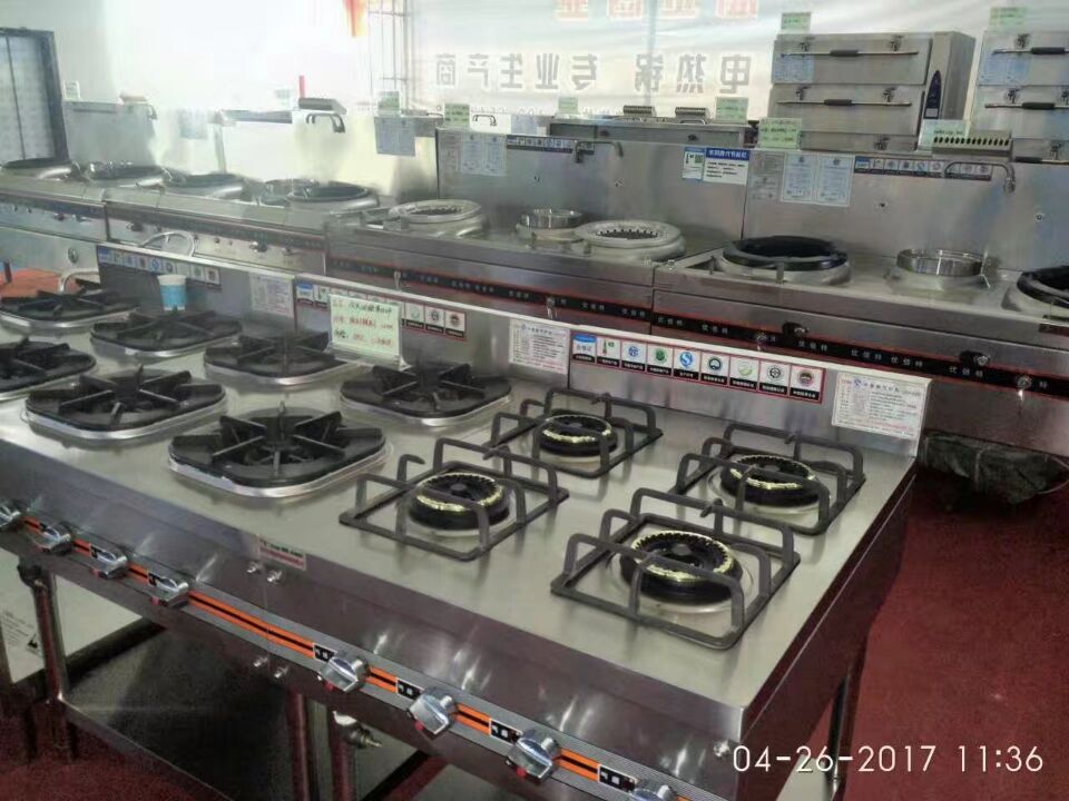 酒店好色先生APP下载用具展会产品图片