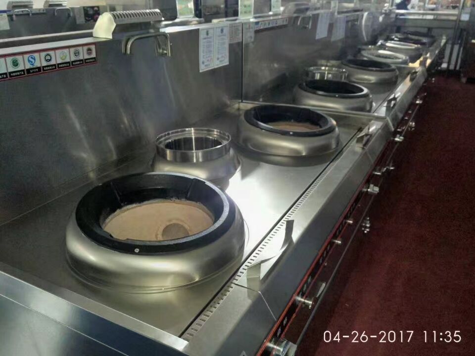 中国酒店好色先生APP下载用品国际博览会图片