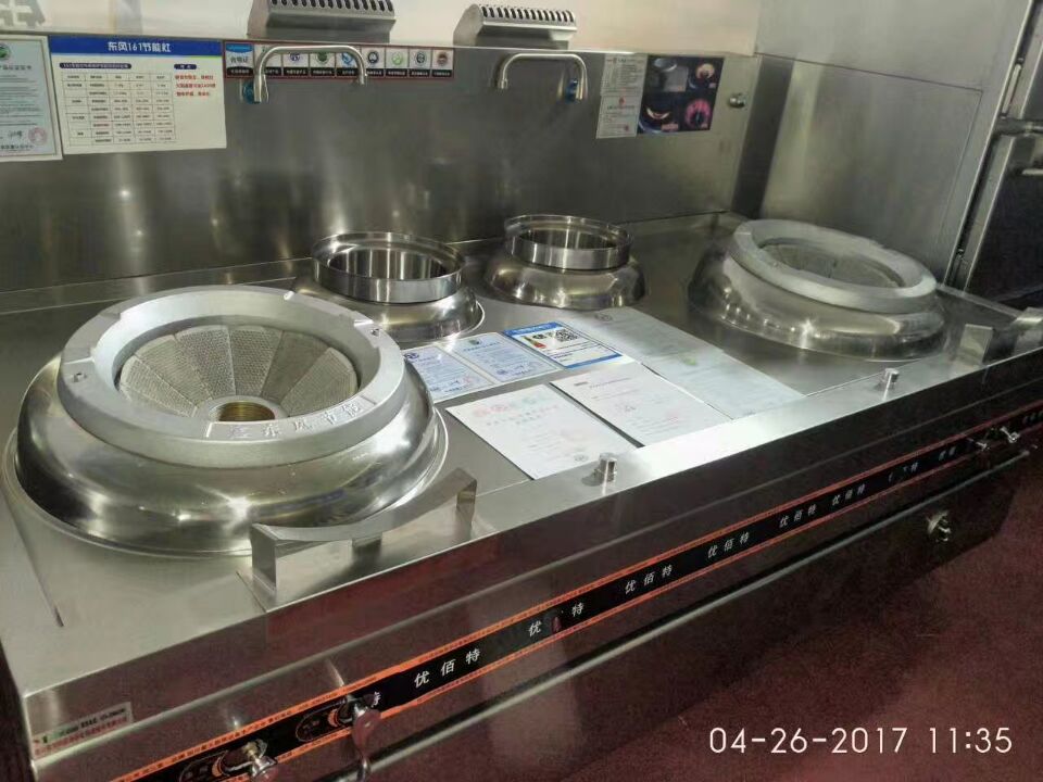 酒店好色先生APP下载用具