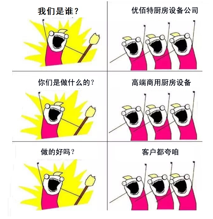 好色APP在线观看是谁?好色APP在线观看好色先生APP下载设备公司官方诠释图1