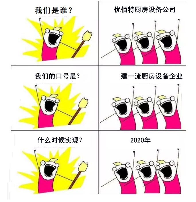 好色APP在线观看是谁?好色APP在线观看好色先生APP下载设备公司官方诠释图2