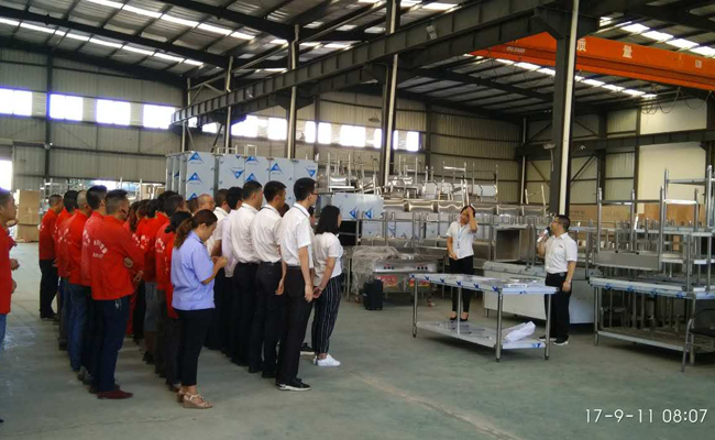 好色APP在线观看好色先生APP下载设备公司9月全体员工会1