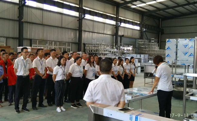 好色APP在线观看好色先生APP下载设备公司9月全体员工会2