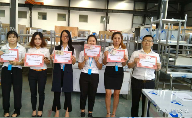 好色APP在线观看好色先生APP下载设备公司9月全体员工会3