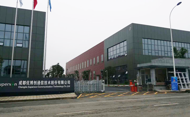 成都职工食堂好色先生APP下载设备好色先生下载观看图片