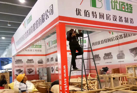 成都好色先生APP下载设备厂展厅2