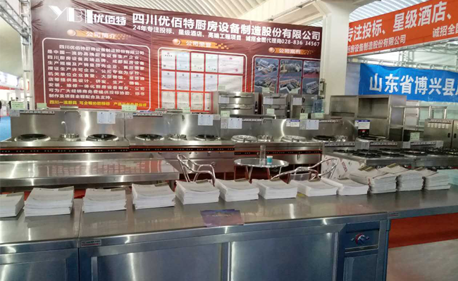 成都好色先生APP下载设备厂产品展示