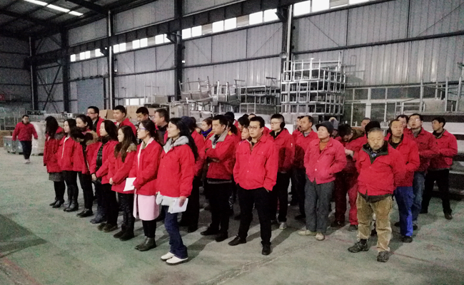 好色APP在线观看好色先生APP下载设备公司员工会议