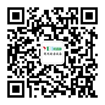 好色APP在线观看25届广州酒店好色先生APP下载设备中展好色先生APP下载油烟净化一体机照片7