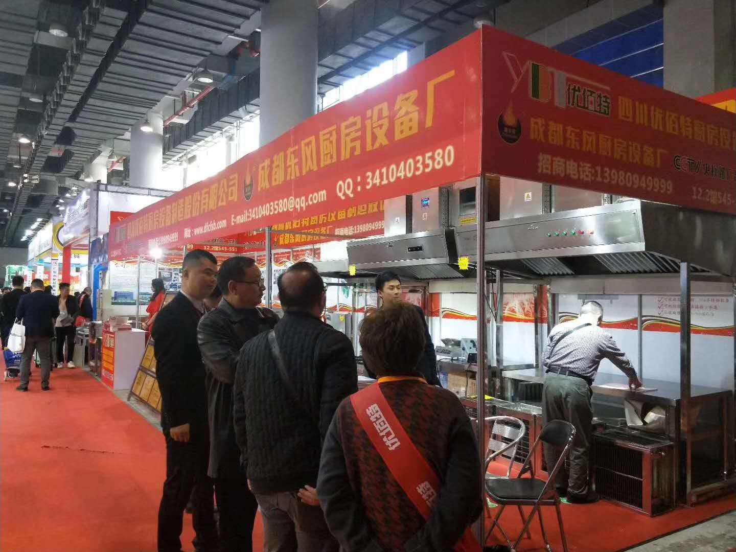 好色APP在线观看25届广州酒店好色先生APP下载设备中展好色先生APP下载油烟净化一体机照片4