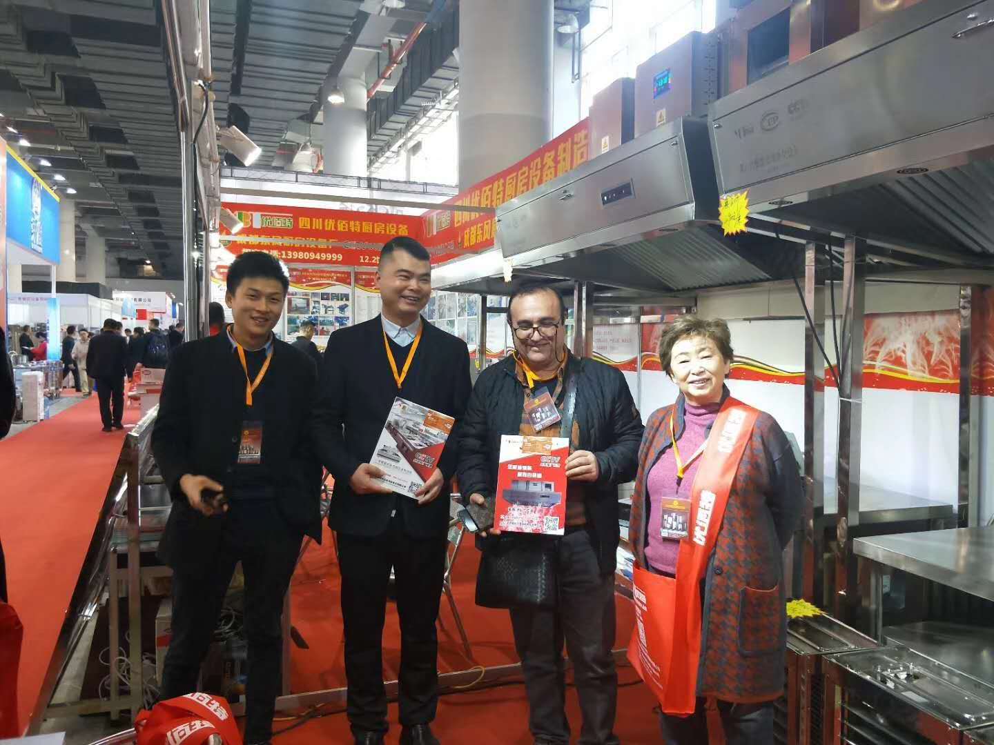 好色APP在线观看25届广州酒店好色先生APP下载设备中展好色先生APP下载油烟净化一体机照片4