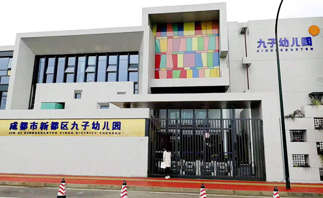 成都幼儿园学校食堂好色先生APP下载设备过程项目1