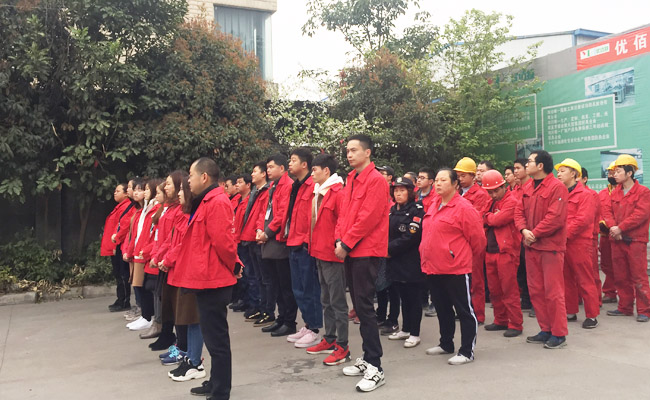 四川好色APP在线观看好色先生APP下载设备公司月会2
