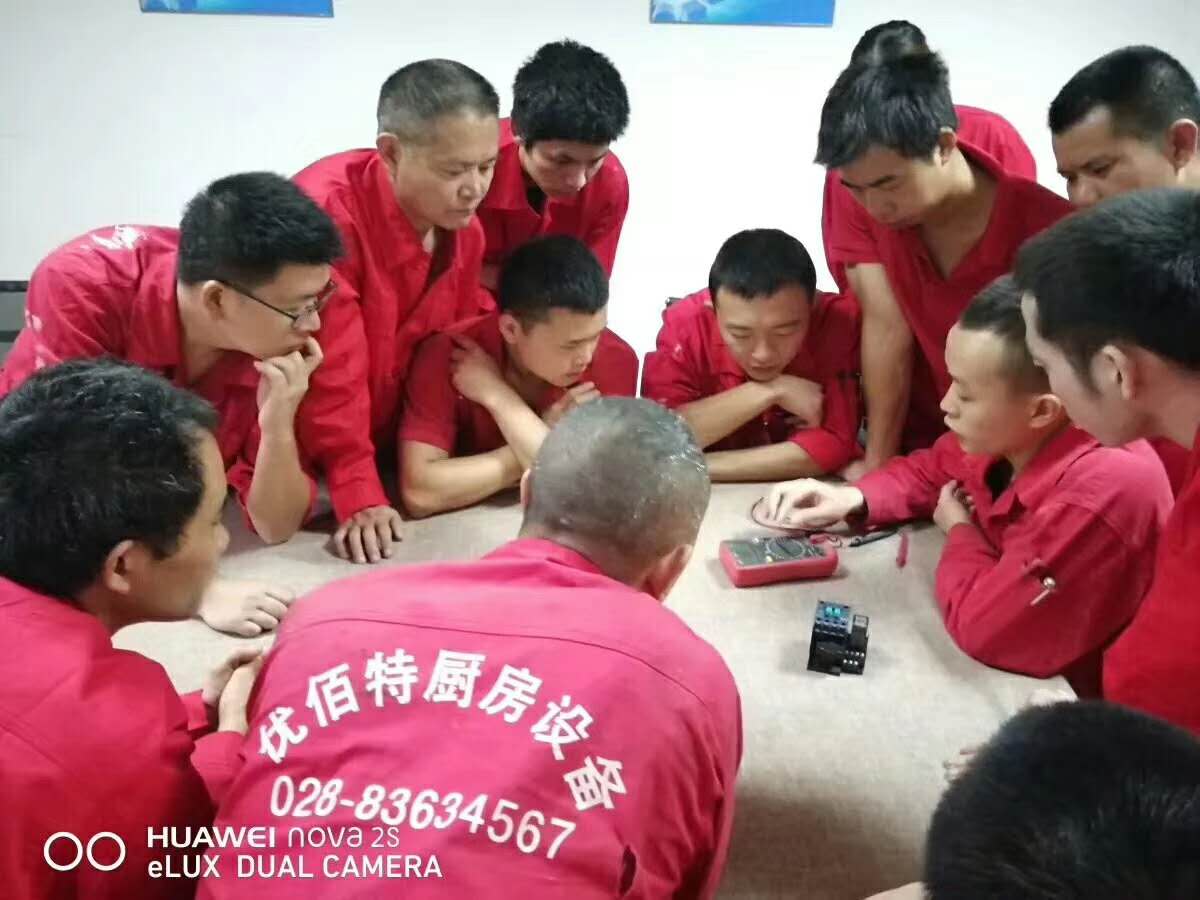 好色APP在线观看好色先生APP下载设备公司1