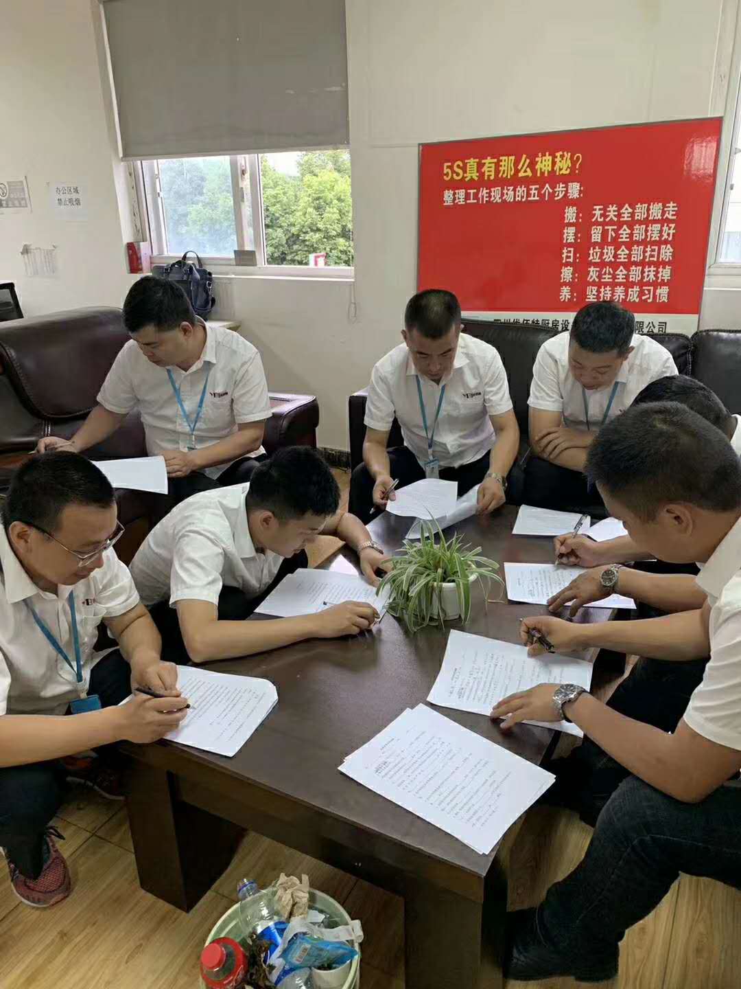 好色APP在线观看好色先生APP下载设备公司4
