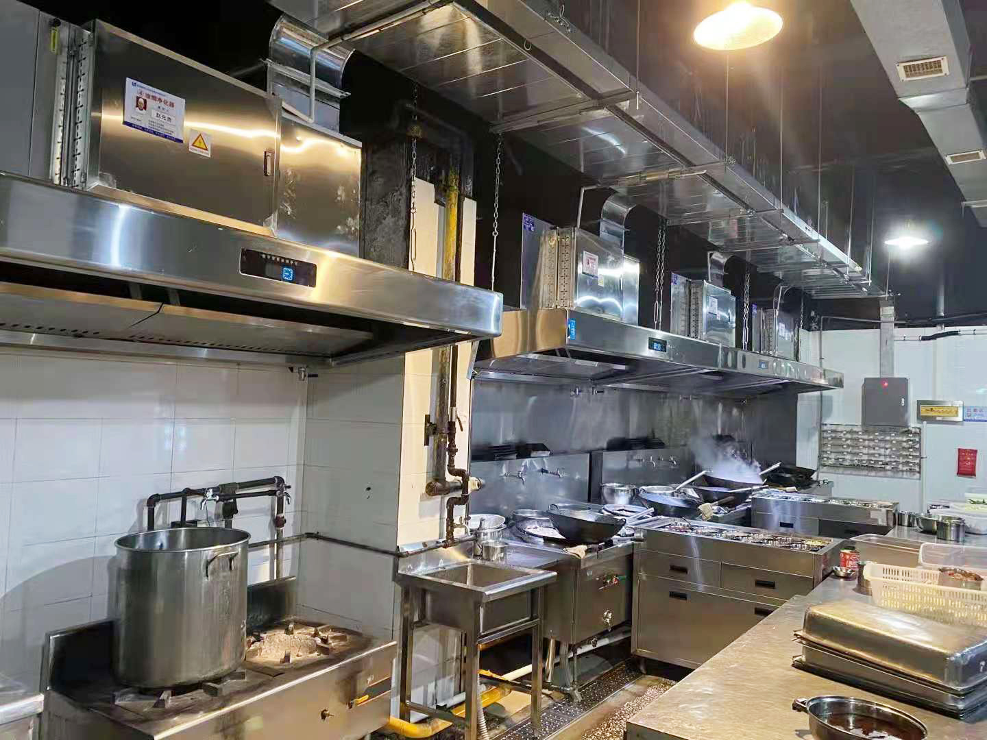 成都商用好色先生APP下载工程