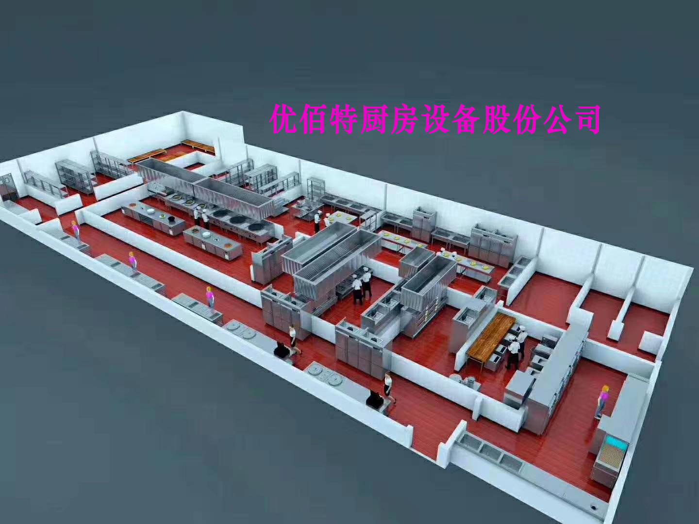 好色先生APP下载抽排系统设计