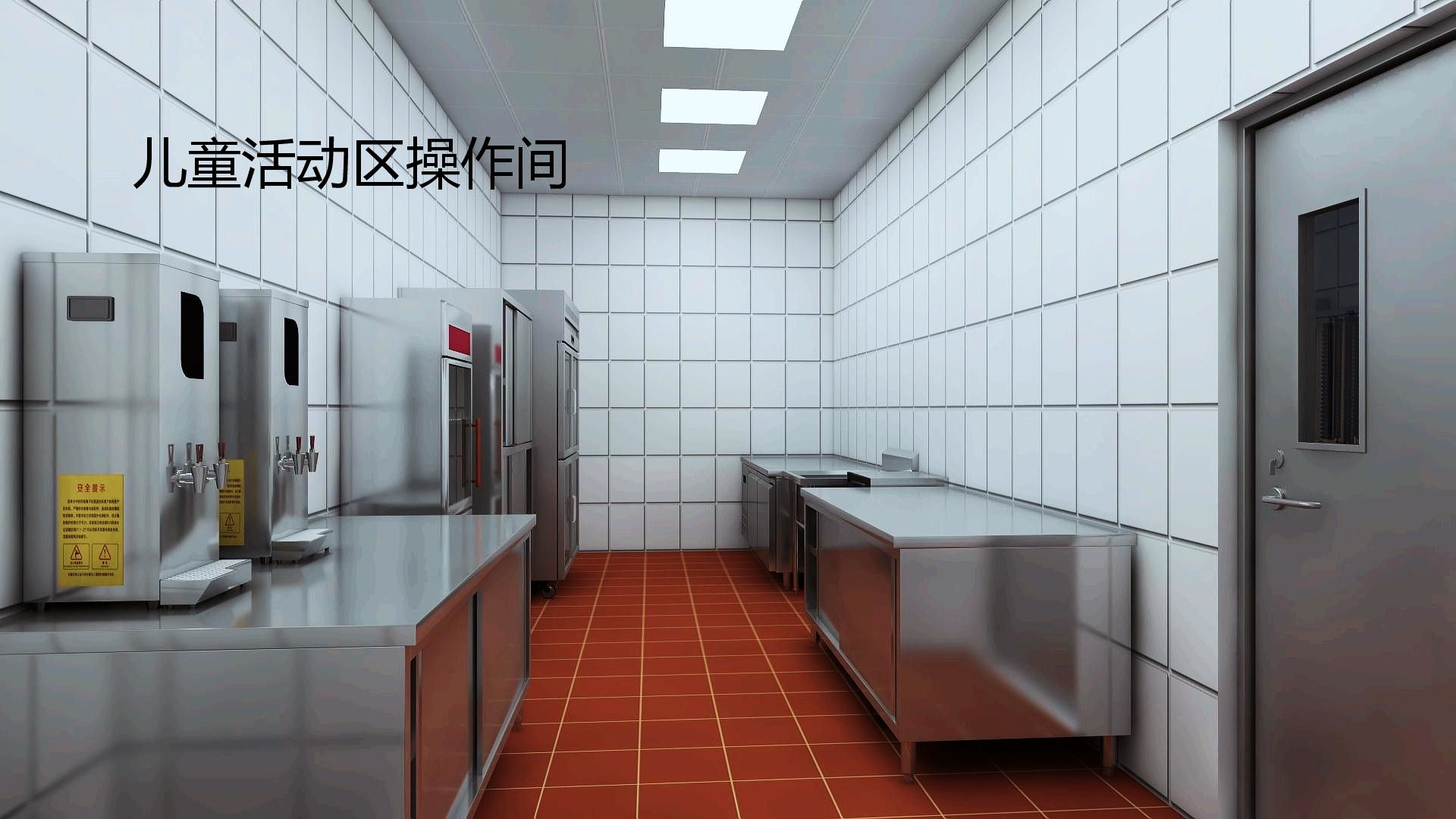 酒店好色先生APP下载设计