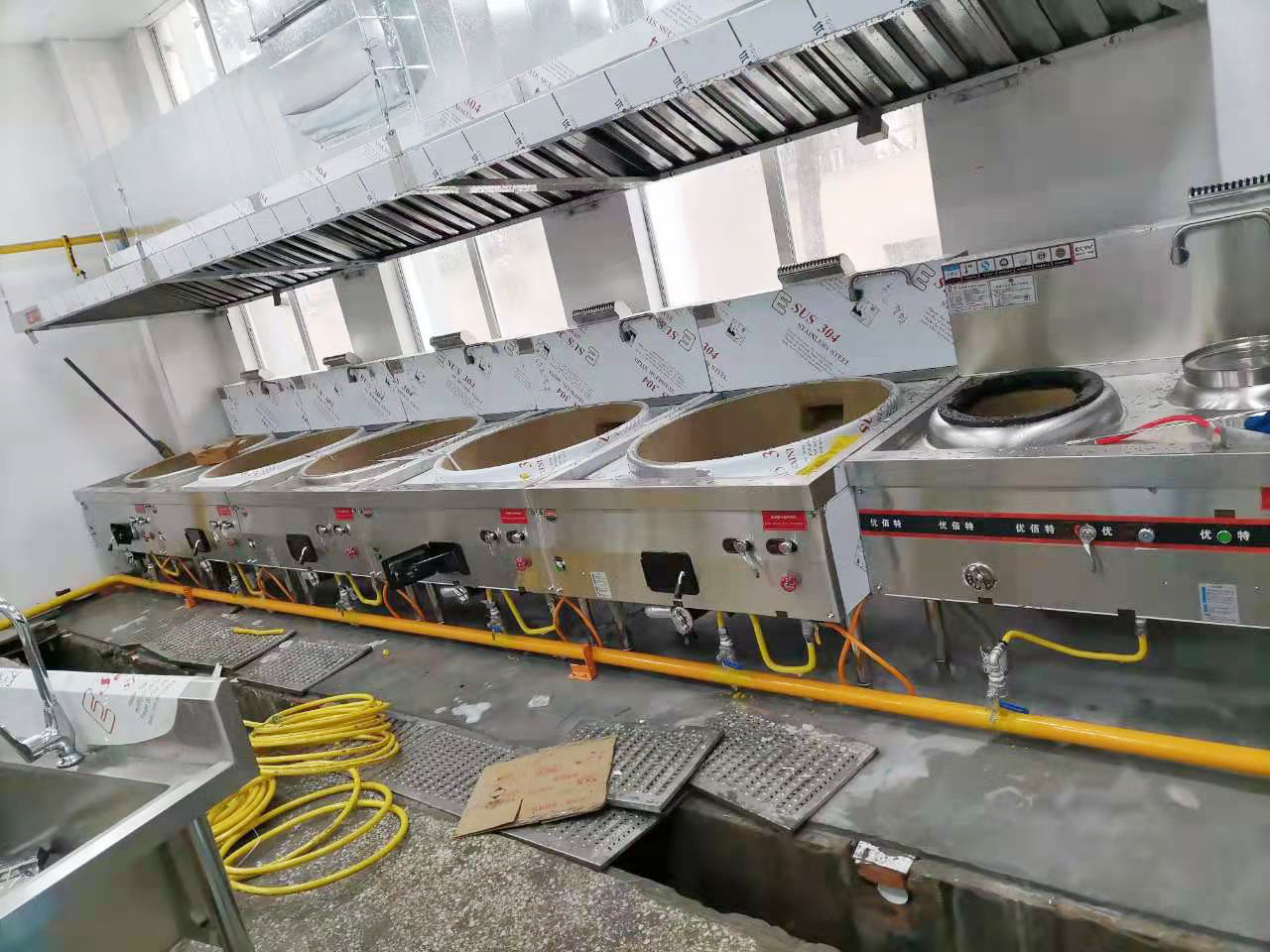 商用好色先生APP下载工程安装