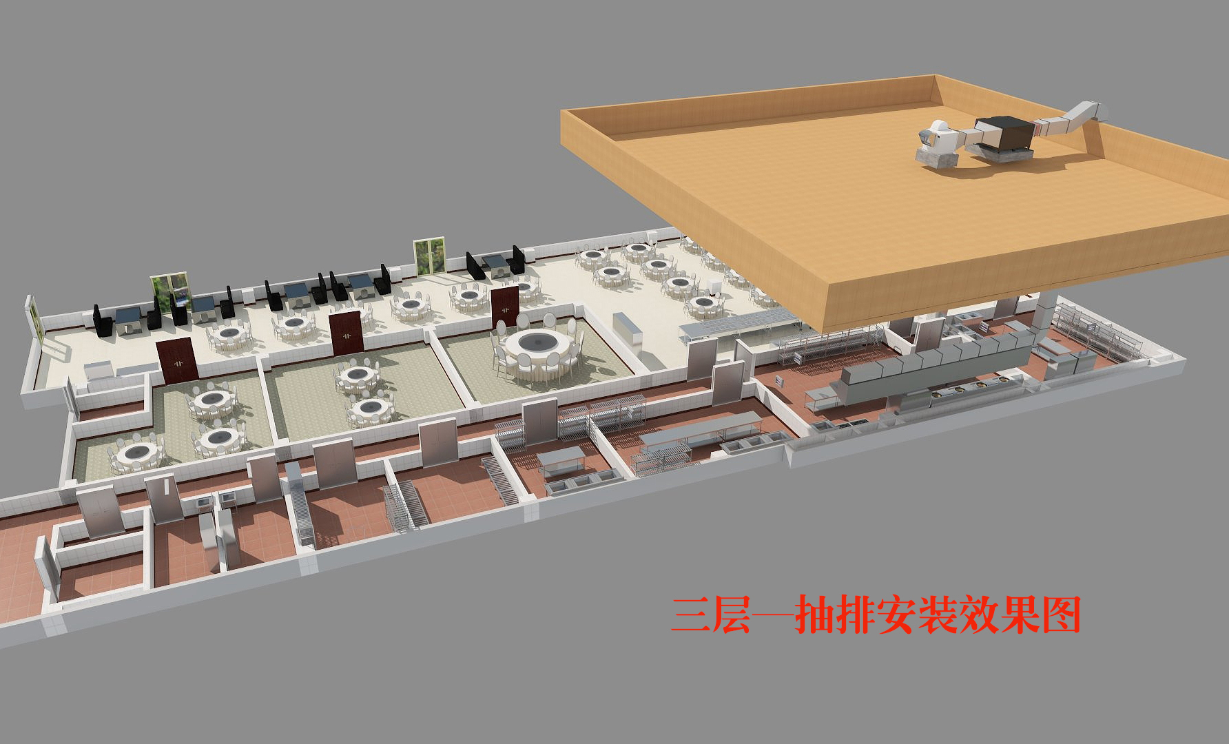 商用好色先生APP下载抽排系统设计图
