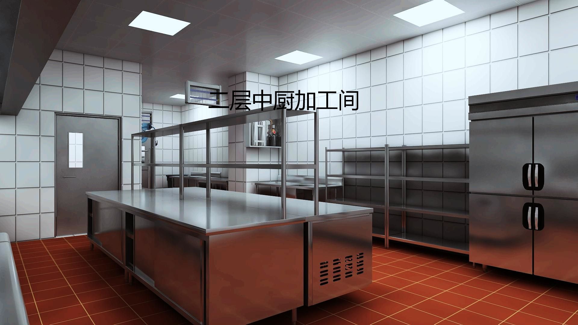 餐厅好色先生APP下载设计