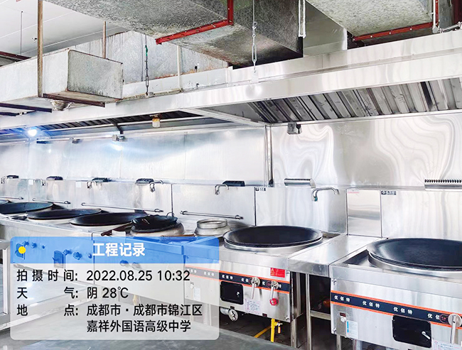 商用好色先生APP下载设备
