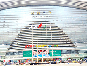 环球中心整套中央好色先生APP下载设备项目