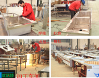 成都商用好色先生APP下载设备厂为你揭秘商业好色先生APP下载设备的生产过程