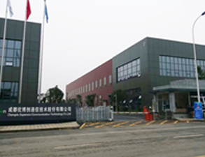 成都优佰创公司职工食堂好色先生APP下载设备工程项目