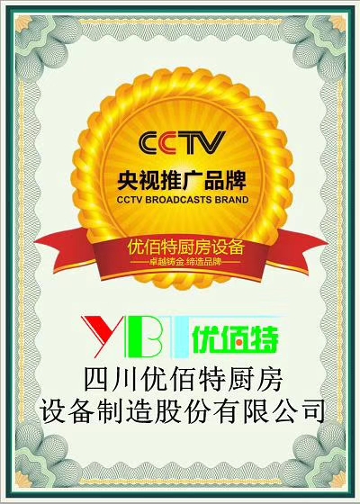 好色APP在线观看好色先生APP下载设备企业如何实现利润最大化