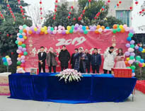 2019年好色APP在线观看好色先生APP下载设备公司年会顺利举行，喜迎新年！