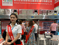 我公司2019年西安国际酒店好色先生APP下载设备展顺利开展，获得圆满成功