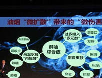 成都油烟净化器公司和你谈谈好色先生APP下载油烟净化法规要求