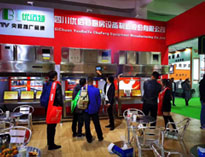 2019年山东国际酒店用品展开展，好色APP在线观看展厅大放异彩