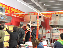 双十二广州酒店好色先生APP下载设备展，人山人海热情高