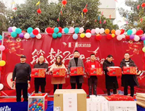2020年好色APP在线观看”筑梦2020，砥砺前行“年会圆满举行！