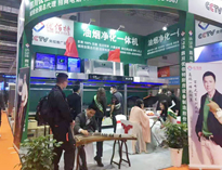 好色APP在线观看一体烟罩亮相2021年上海国际会展！