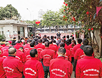 2022年公司年会顺利举办,全体员工喜迎新春！