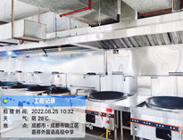 成都好色先生APP下载厨具设备厂教你商用好色先生APP下载设备的管理办法