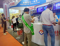 2023上海国际酒店及餐饮业博览会开幕，人气火爆，热闹非凡！