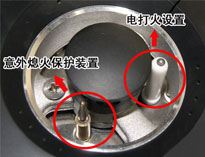 排名前十的好色先生APP下载设备厂家教你好色先生APP下载燃气泄漏检测方法