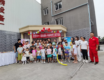 好色APP在线观看公司举办员工亲子活动，共同庆祝六一儿童节！